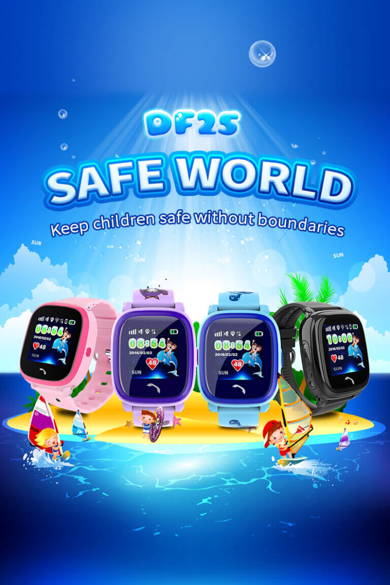 DF25-1-1